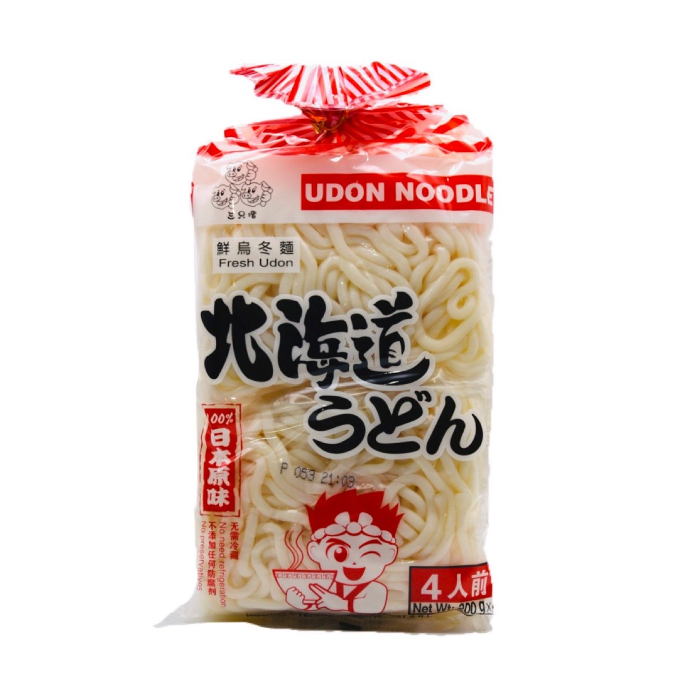 UDON 800g / 4pz monoporzioni – Cozy Asian Market